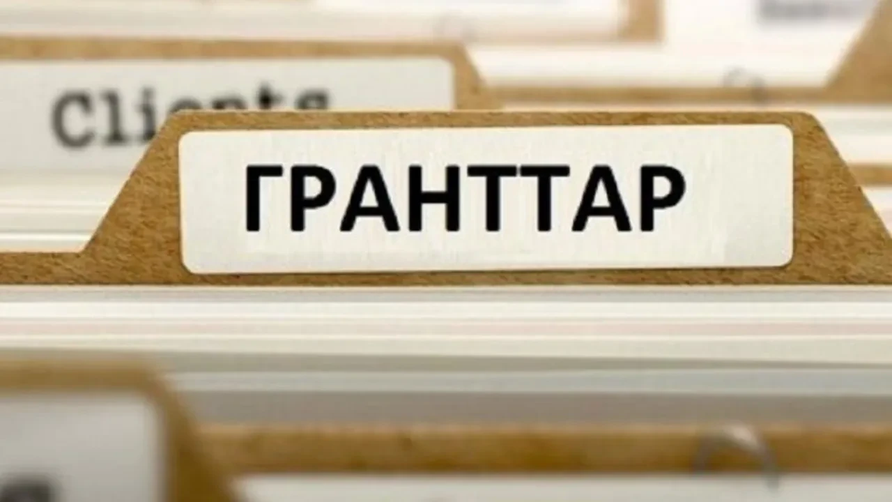 Білім гранттарының саны жарияланды: Үкімет биыл қай мамандықтарға басымдық берді?